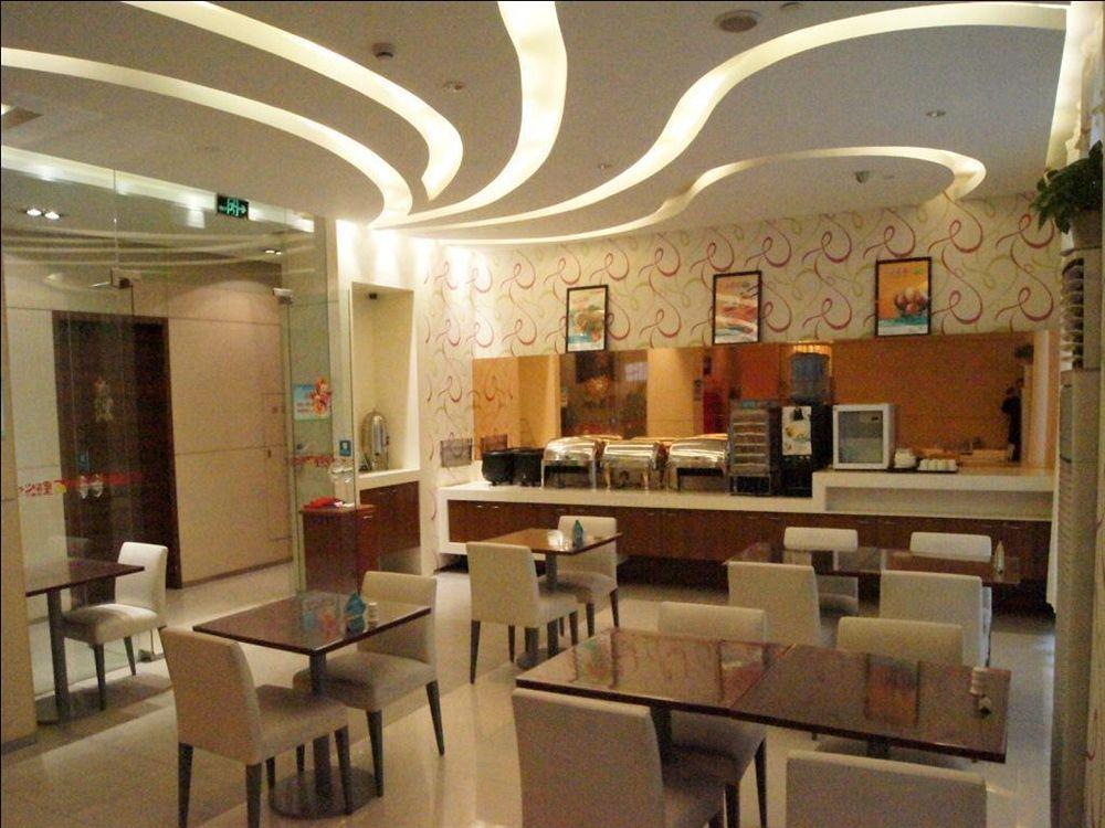 Jingjiang Inn Shanghai Minsheng Road Екстер'єр фото