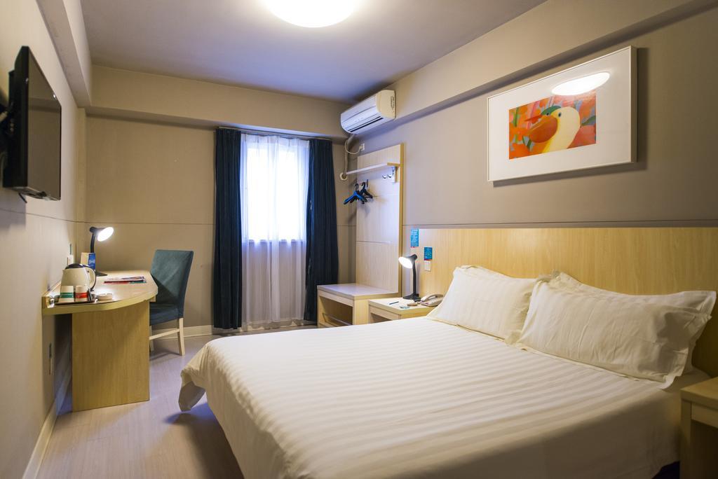 Jingjiang Inn Shanghai Minsheng Road Екстер'єр фото