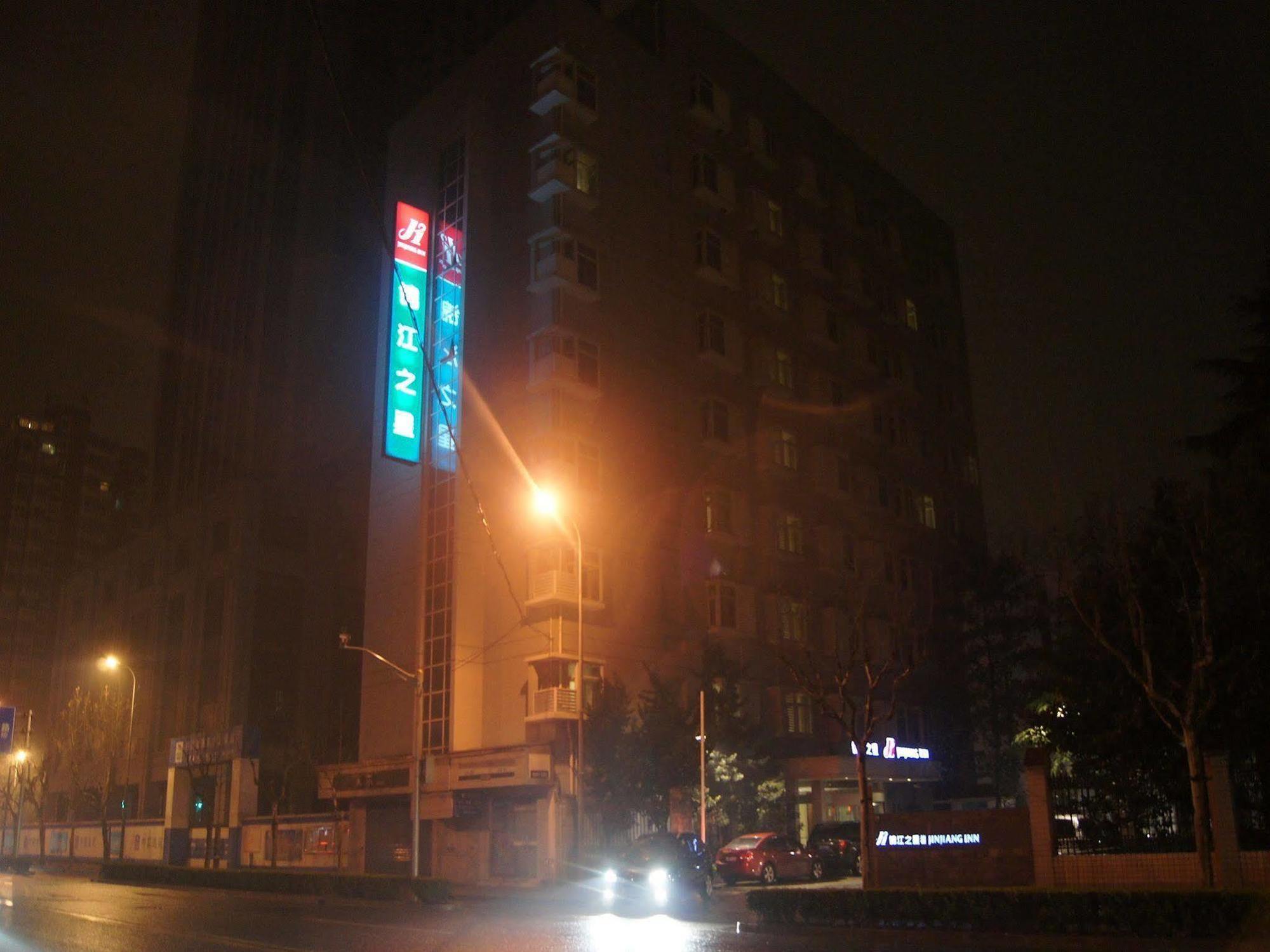 Jingjiang Inn Shanghai Minsheng Road Екстер'єр фото