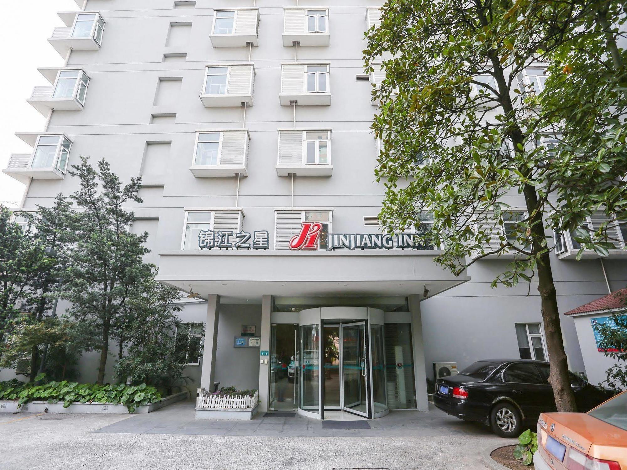 Jingjiang Inn Shanghai Minsheng Road Екстер'єр фото